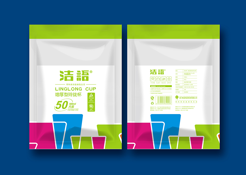 林芝VI设计公司有广泛的影响力